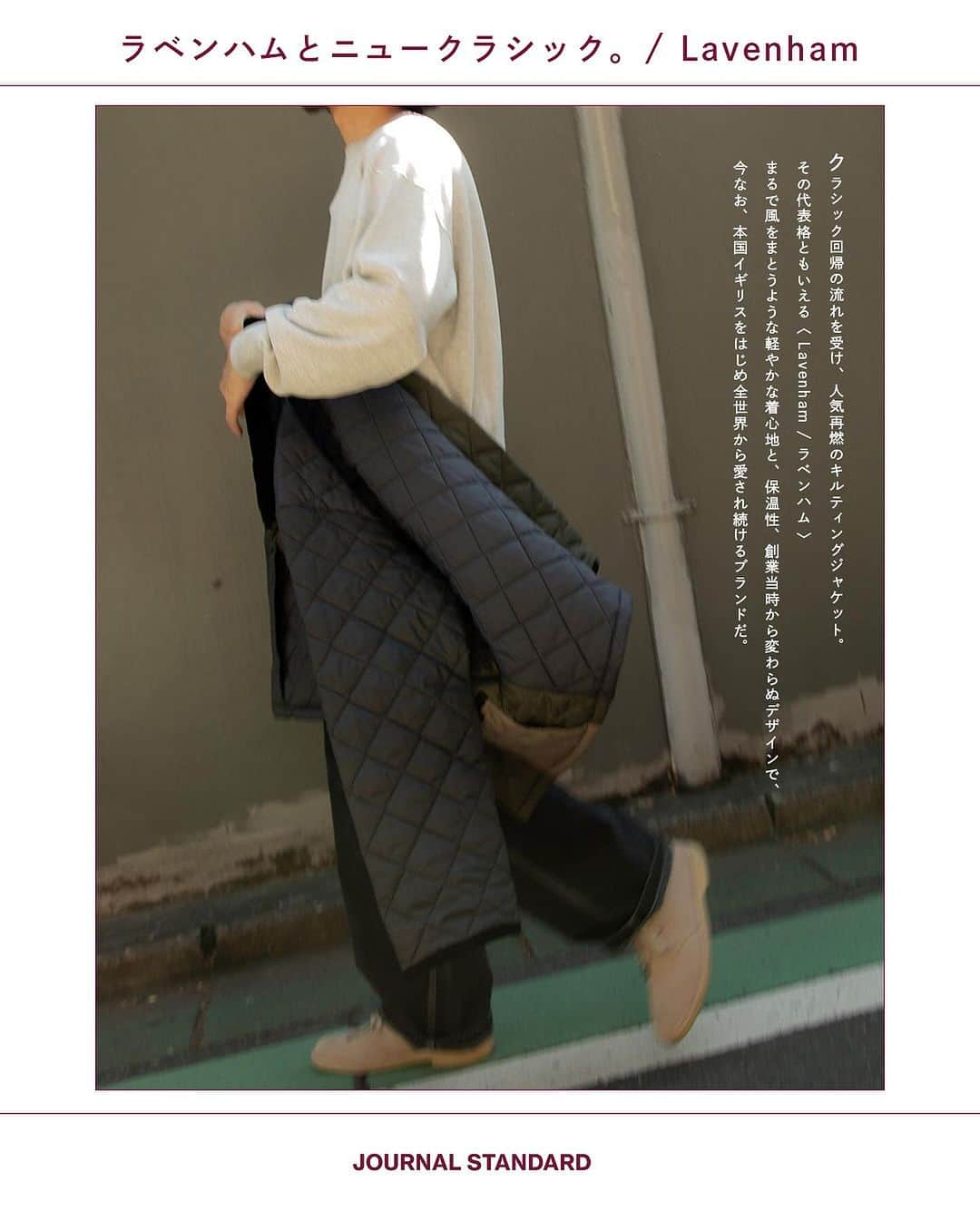JOURNAL STANDARDのインスタグラム