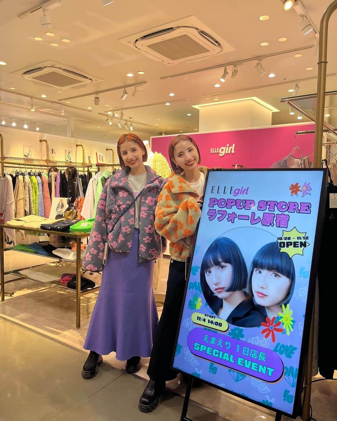 谷奥えり（えまえり）のインスタグラム：「1日店長イベント無事終了しました💐 素敵なpop upイベントに参加させて頂けて嬉しかったな♪ 7.8年前にラフォーレでショップ店員経験があったので とても不思議な感覚でした🥺  会いに来てくださり改めてありがとうございました♡」