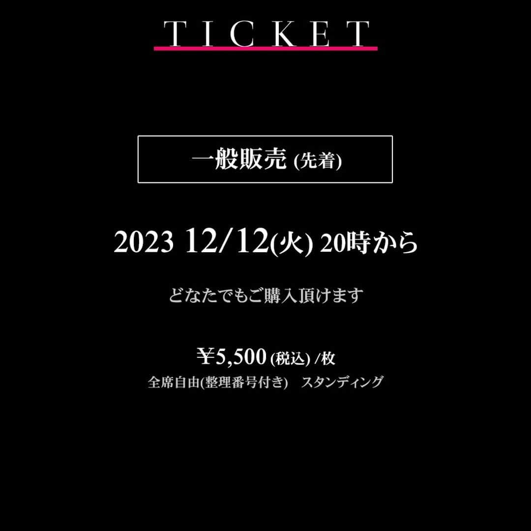 奏音69さんのインスタグラム写真 - (奏音69Instagram)「4年ぶりのライブ完全復活。 全曲「奏音69」で届ける、6+9=15周年記念ライブ開催。  KANON69 15th Anniversary Live "6+9"  2024.2.10(土) 渋谷ストリーム ホール  本日よりチケット予約開始です！ https://kanon69.com/15th_anniversary_live/」11月4日 21時46分 - kanon69