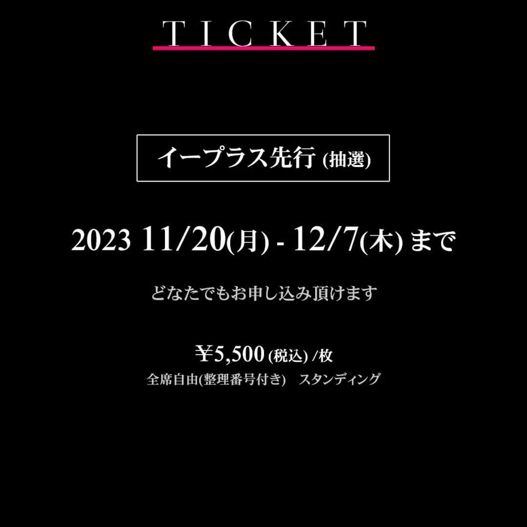 奏音69さんのインスタグラム写真 - (奏音69Instagram)「4年ぶりのライブ完全復活。 全曲「奏音69」で届ける、6+9=15周年記念ライブ開催。  KANON69 15th Anniversary Live "6+9"  2024.2.10(土) 渋谷ストリーム ホール  本日よりチケット予約開始です！ https://kanon69.com/15th_anniversary_live/」11月4日 21時46分 - kanon69
