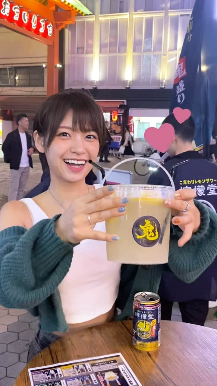 小坂田純奈のインスタグラム