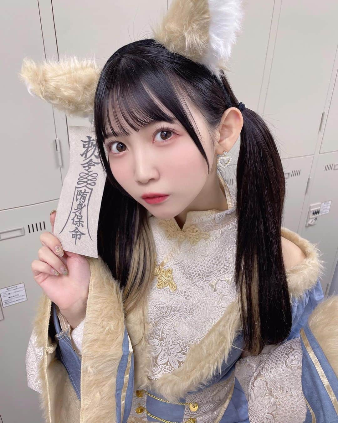 雪村花鈴のインスタグラム：「推しメン？？ 今年これ着てる子おおかったね🦊」