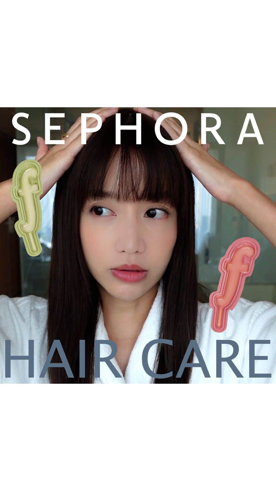 やみちゃん。のインスタグラム：「ヘアケアに命をかけている私の とある日の切り抜き。  @sephora @functionofbeauty #やみちゃん  #ヘアケア #トリートメント #シャンプー #ヘアマスク #美容 #ツヤ髪 #海外 #美容 #美容好きな人と繋がりたい #ダメージヘア #ヘアトリートメント」