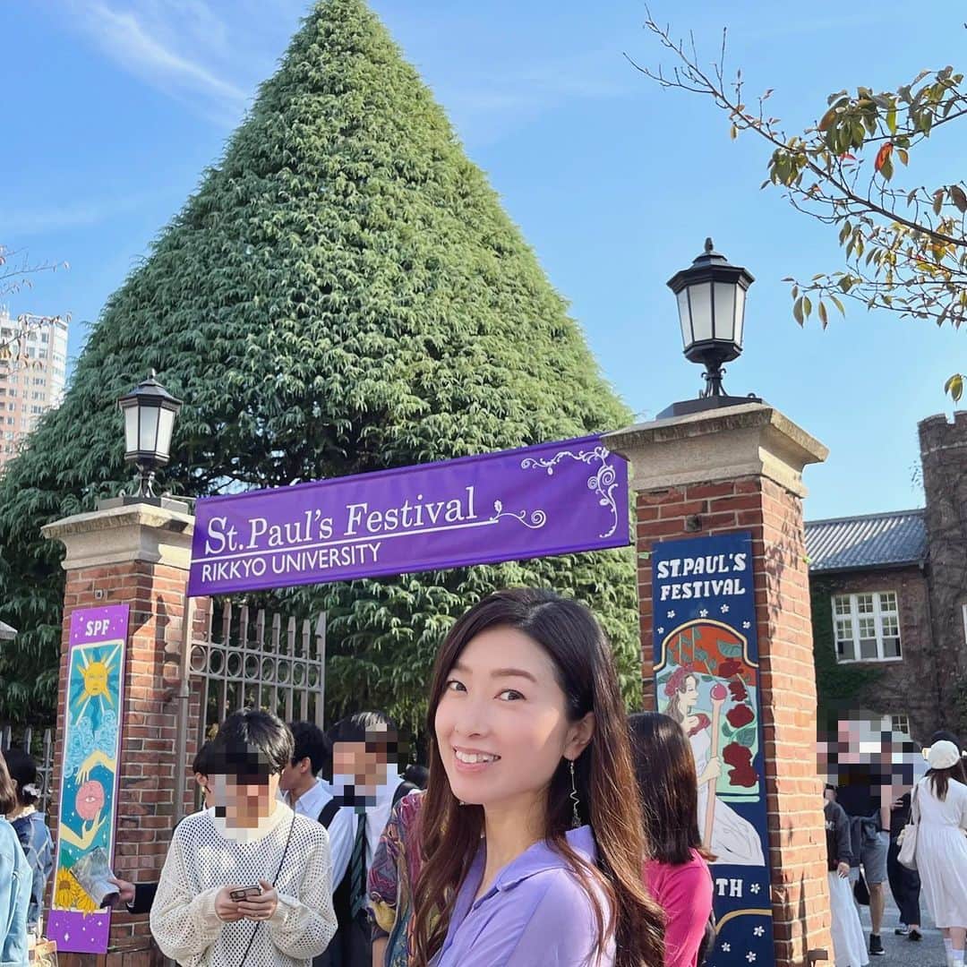 木谷有里のインスタグラム：「母校の学園祭へ☺️✨ 学生時代に戻ったような気分になれました♥  #立教大学学園祭 #立教　#spf #stpaulsfestival」