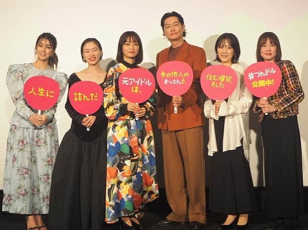 亜希子のインスタグラム