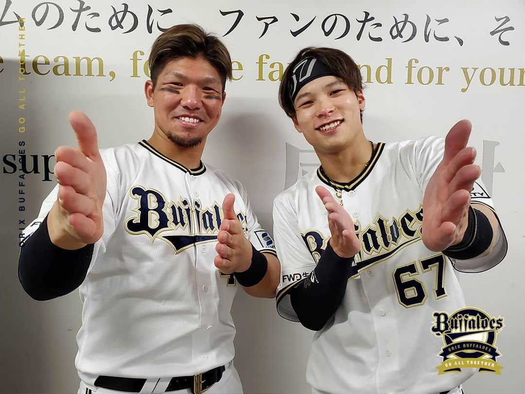 オリックス・バファローズのインスタグラム