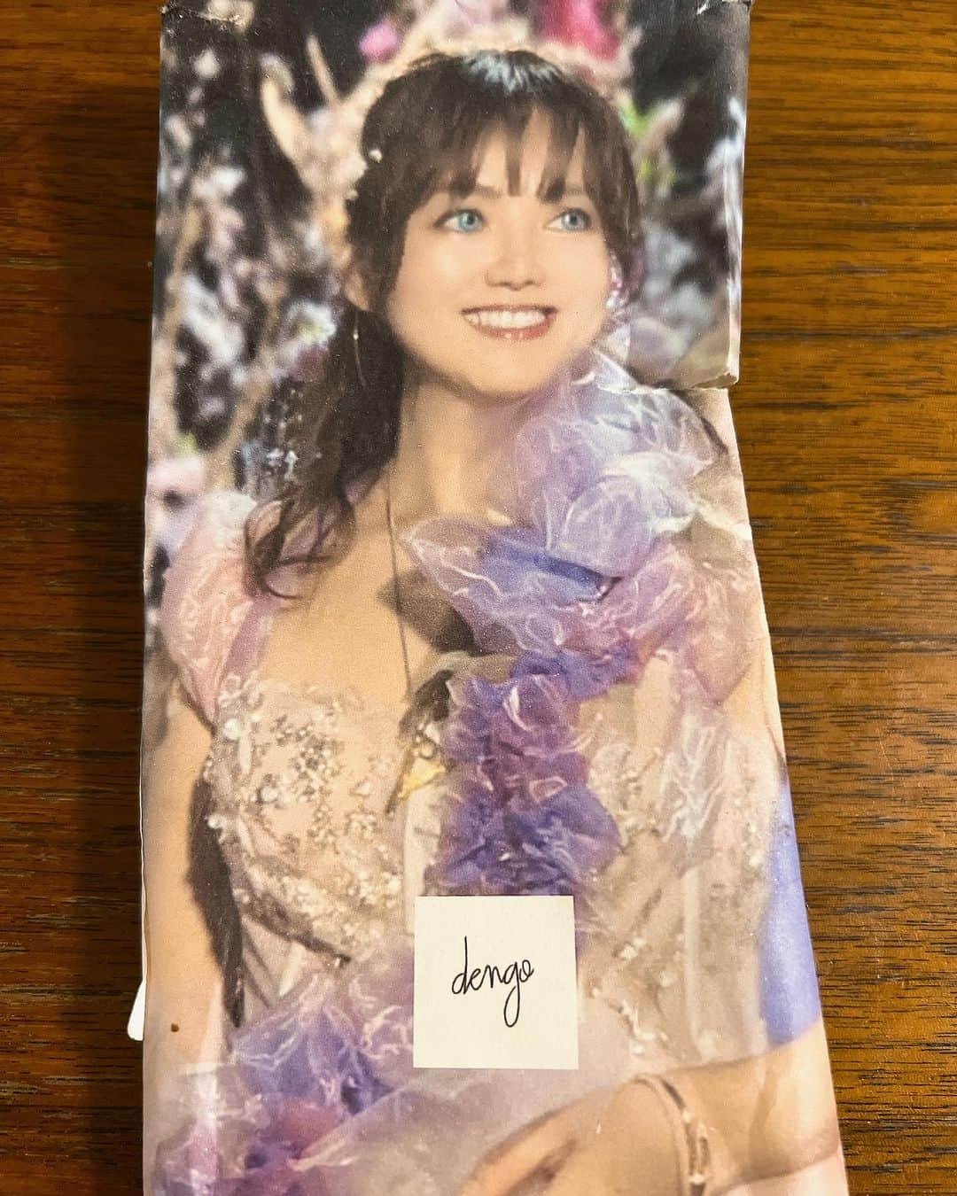 松澤由美さんのインスタグラム写真 - (松澤由美Instagram)「Oiiiii💕  Adoro os chocolates Dengo.  だーいすき♡  #yumimatsuzawa #松澤由美 #松澤由実 #聖闘士星矢 #機動戦艦ナデシコ #メンバーシップ #ツイキャス #アニソン #アニソン好きと繋がりたい #ラグナロクマスターズ #松澤由実のアニソンフラッグ #山梨大使 #やまなし大使 #knightsofthezodiac #CavaleirosdoZodíaco  #brasil  #dengo  #chocolate」11月4日 22時30分 - yumimatsuzawa