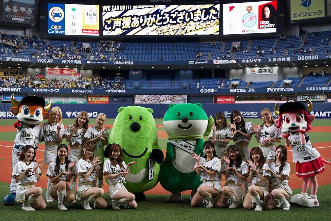 のインスタグラム：「⁡ ⁡ おりほ~~ｯ😭✨✨✨✨ ⁡ ⁡ ⁡ ⁡ ⁡ 最高の今シーズン 最後の勝ちSKYでした ⁡ ⁡ ⁡ ⁡ ⁡ スタンドのファンの皆様の 心からの熱いエールに チームだけじゃなく私達も 沢山の力を貰いました ⁡ ⁡ ⁡ ⁡ 明日も全員で心をひとつに。 最高の景色、 日本一に向けて闘いましょう ⁡ ⁡ ⁡ ⁡ ⁡ ⁡ 全員で勝つ！！ 頑張れ！！！バファローズ！！！！ ⁡ ⁡ ⁡ ⁡ ⁡ ⁡ ⁡ #Bs2023 #プロ野球 #NPB #ORIX  #BsGirls  #BsGirls10th💎#baseball #ORIX #野球 #野球女子 #野球好きな人と繋がりたい  #follow #fff #followme #selfie  #instapic #instalike #igers  #야구 #좋아요 #치어리더 #攝影  ⁡ ⁡ ⁡」