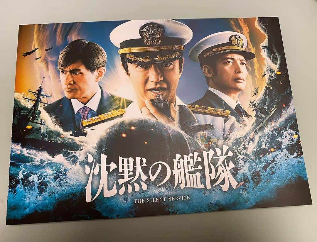 角田陽一郎のインスタグラム：「映画『沈黙の艦隊』 漫画を毎号読んでた時のどうなっちゃうんだろ？ってドキドキ感そのまま。海の底の狭い艦内という閉塞感と音でしか相手を測れないという束縛感がそのドキドキ感を増幅する。  #沈黙の艦隊 #movie」