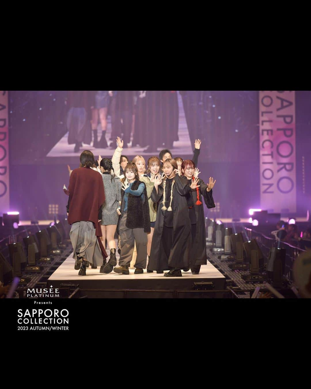 札幌コレクションのインスタグラム：「・。🫧 FINALE 🫧・。  ミュゼプラチナム Presents SAPPORO COLLECTION 2023 A/W  ご来場・ご視聴いただきありがとうございました🙇‍♀️ #サツコレ23AW  次回は2024.3.16(土)開催!! 超速先行の販売開始🏃💨 ストーリーのハイライトからチェック☑️  SAPPORO COLLECTION 2024 S/S 会場は北海きたえーる🏟✨  ┈┈┈┈┈┈┈┈┈┈┈┈┈┈┈ 次回2024.3.16(土)開催決定!! 超速先行販売開始🏃💨 ハイライトからcheckしてね✔︎  SAPPORO COLLECTION 2024 SPRING/SUMMER 会場🏟｜北海きたえーる 日程📆｜2024.3.16(土)  ●全席指定・先着順 SS席　¥7,500 S席　 ¥6,000 A席　 ¥5,000 ┈┈┈┈┈┈┈┈┈┈┈┈┈┈┈  #札幌コレクション #サツコレ #サツコレAW #サツコレ23AW #札幌ファッションショー #sapporocollection #ファッションショー #ファッションイベント #札幌 #札幌イベント #北海道 #北海道イベント」