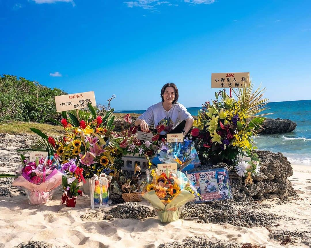 小野裕人のインスタグラム