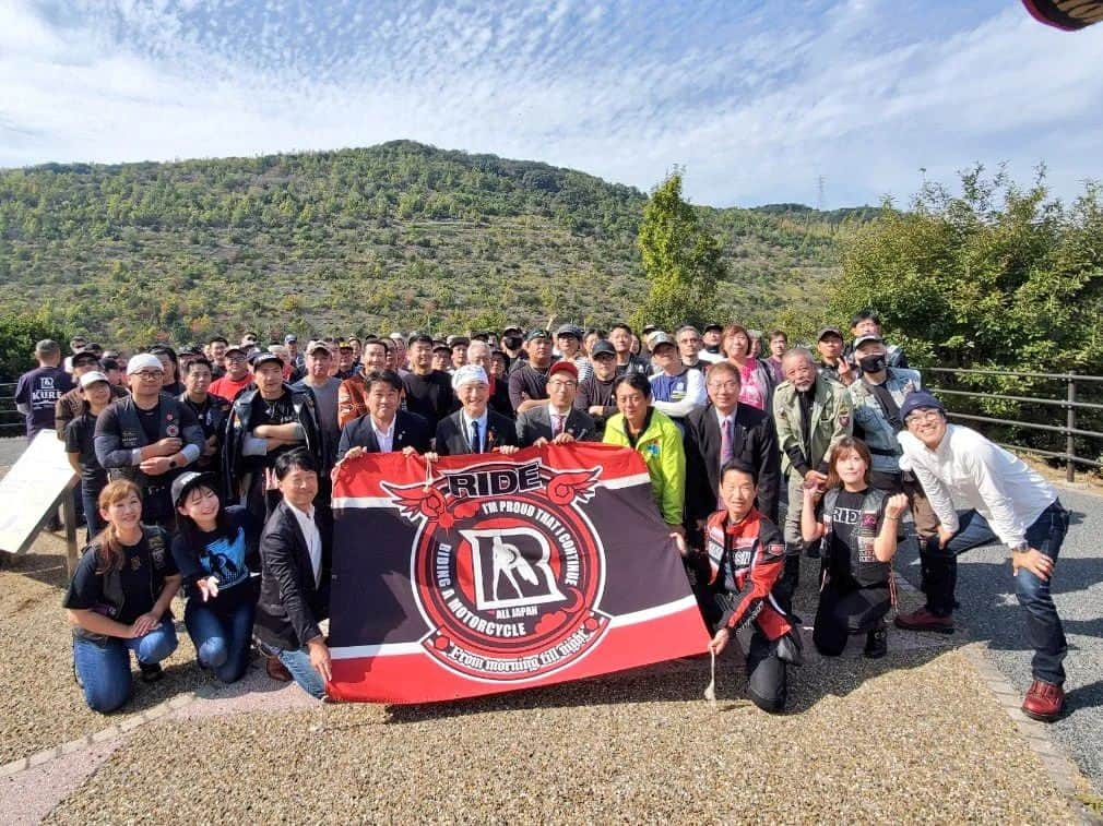 国友愛佳のインスタグラム：「RIDE集会@大阪岬町 あいがとうございました🏍️」