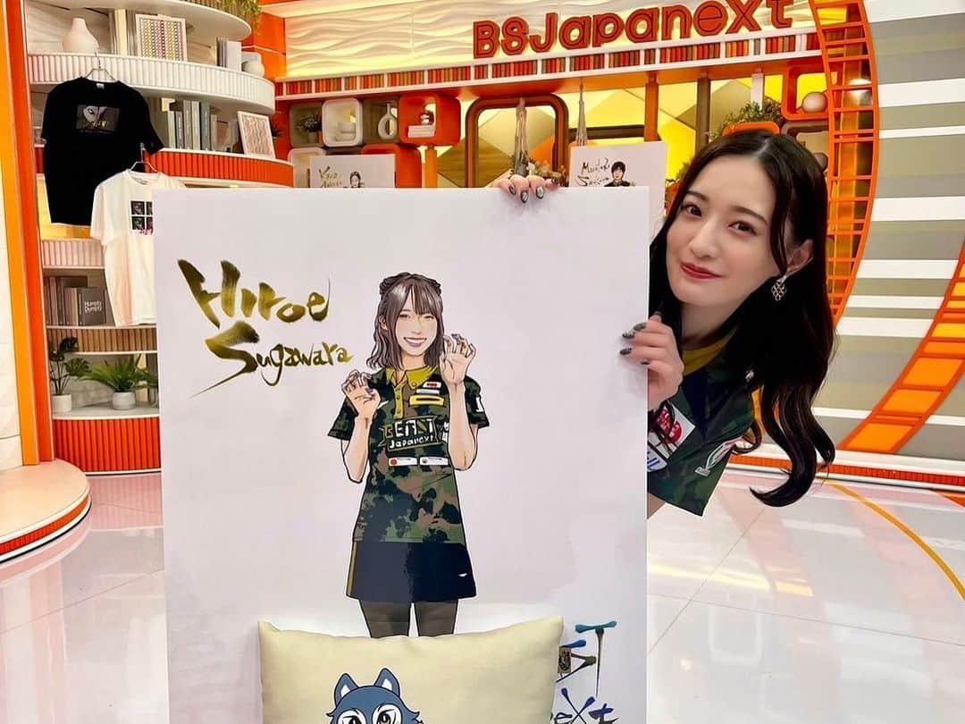 中田花奈さんのインスタグラム写真 - (中田花奈Instagram)「今週も『MリーグNo.1への道  BEAST ROAD』 ありがとうございました！  ひろえさんお休み回🥺  今週は試合の振り返りだけじゃなく メンチン 早押しも久々にありました！  6667888 が最初に見えて 56789！と思って 下の方を確認し始めた時にはもう ボタンを押されてしまいました🥺 早いよ〜  大介さんから 『将棋と麻雀。頭脳戦の二刀流～49歳からの私の挑戦』 頂きました🥰  私はまだ読めてないんですが🥺 皆さんも是非チェックしてください！   #beastjapanext   #bsjapanext   #mリーグ」11月4日 23時48分 - nakadakana_official