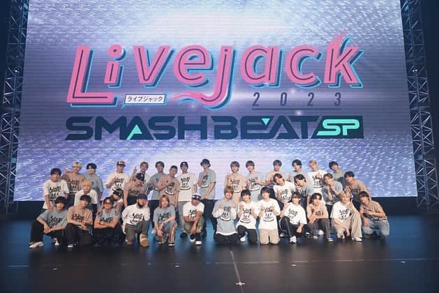 高尾颯斗のインスタグラム：「.  Livejack2023 SMASHBEATSP   最高の盛り上がりありがとうございました❤️‍🔥  大阪城ホールめっちゃ綺麗でした✨  また会おうぜええええ😎  共演したアーティストの皆様と📸 MA55IVEの皆さんとも撮りたかったです🥺  #Livejack」