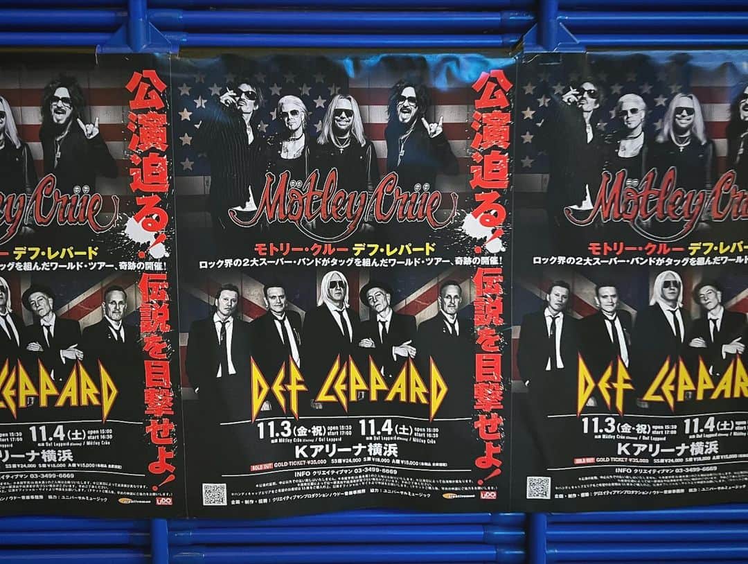 halcaさんのインスタグラム写真 - (halcaInstagram)「Def Leppard / Mötley Crüe The World Tour ❤️‍🔥❤️‍🔥❤️‍🔥  #halca #MötleyCrüe #DefLeppard」11月4日 23時58分 - halca.77