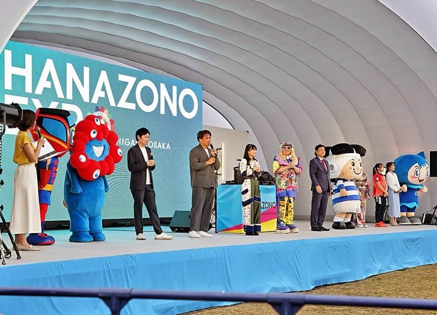 大西将太郎さんのインスタグラム写真 - (大西将太郎Instagram)「『HANAZONO EXPO 2023』昨年に続き11月3日・4日、花園中央公園で開催されました。東大阪でミライ・万博の世界に触れられる「HANAZONO EXPO」今年も参加させていただきました。昨年を上回る熱気…2日間で10万人近くの来場者で盛り上がりました。ブースレポートにトークショーなどたくさんの方々と触れ合えて改めて東大阪の魅力を再発見。今年来られなかった皆様も来年はぜひお越しください。2日間、ありがとうございました。」11月5日 0時03分 - shotaro12