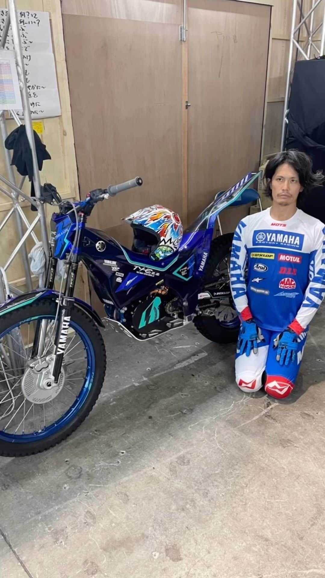 黒山健一のインスタグラム：「today's photo📸  #JAPANMobilityshow #ジャパンモビリティショー #YAMAHA #araihelmet #alpinestars #motsracing #DUNLOP #enjoy」