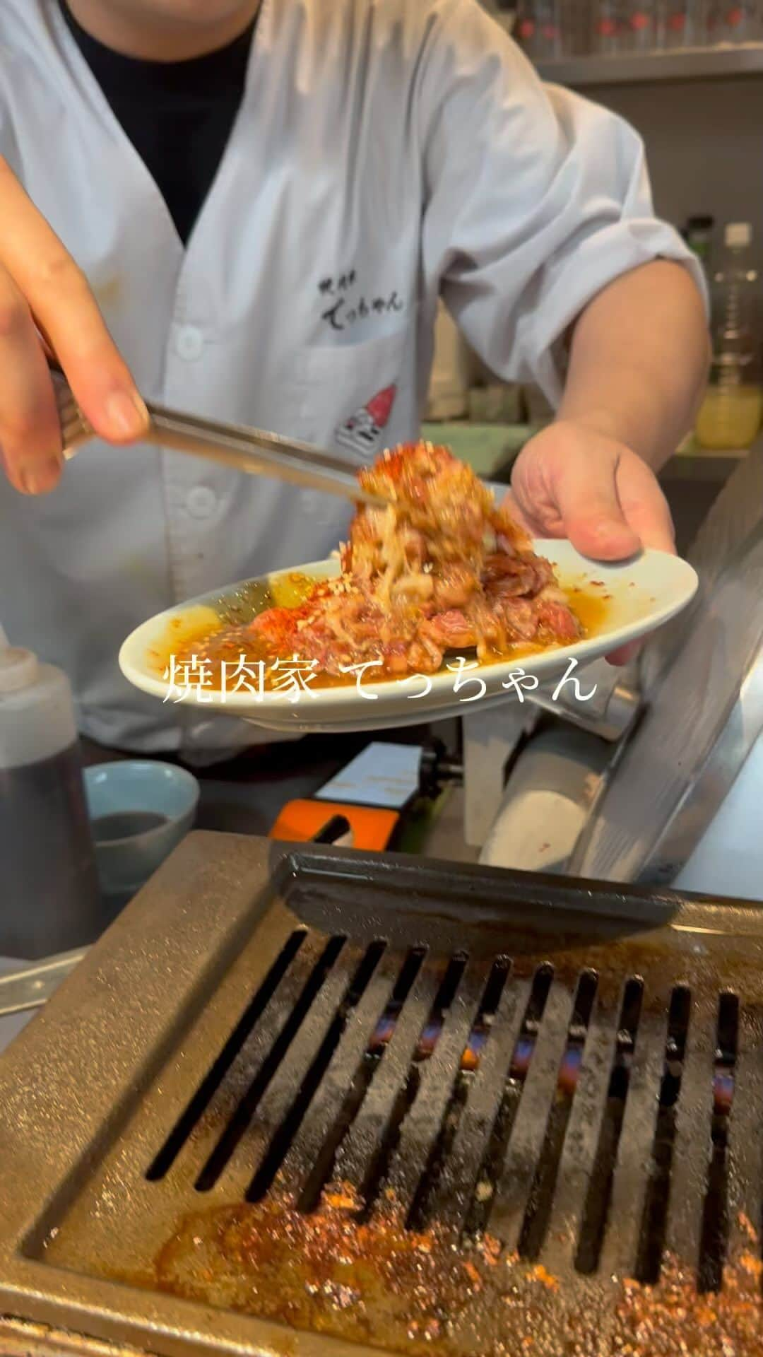 "TERIYAKI" テリヤキ編集部のインスタグラム