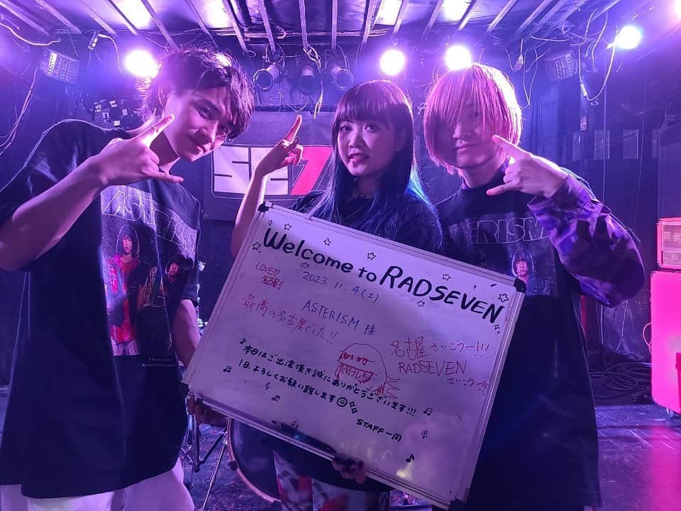 ASTERISM（アステリズム）のインスタグラム：「・ 🔹LIVE🔹 Thank you for coming to our one-man show"THE DECISION" at NAGOYA RAD SEVEN🙏️☺️  It was a great first day!😊  🎸NEXT GIG 🎸 Nov. 5th Sun(Today...!!) at OSAKA BRONZE  The second day of One-Man tour😆🤘  #ASTERISM #アステ #LIVE」