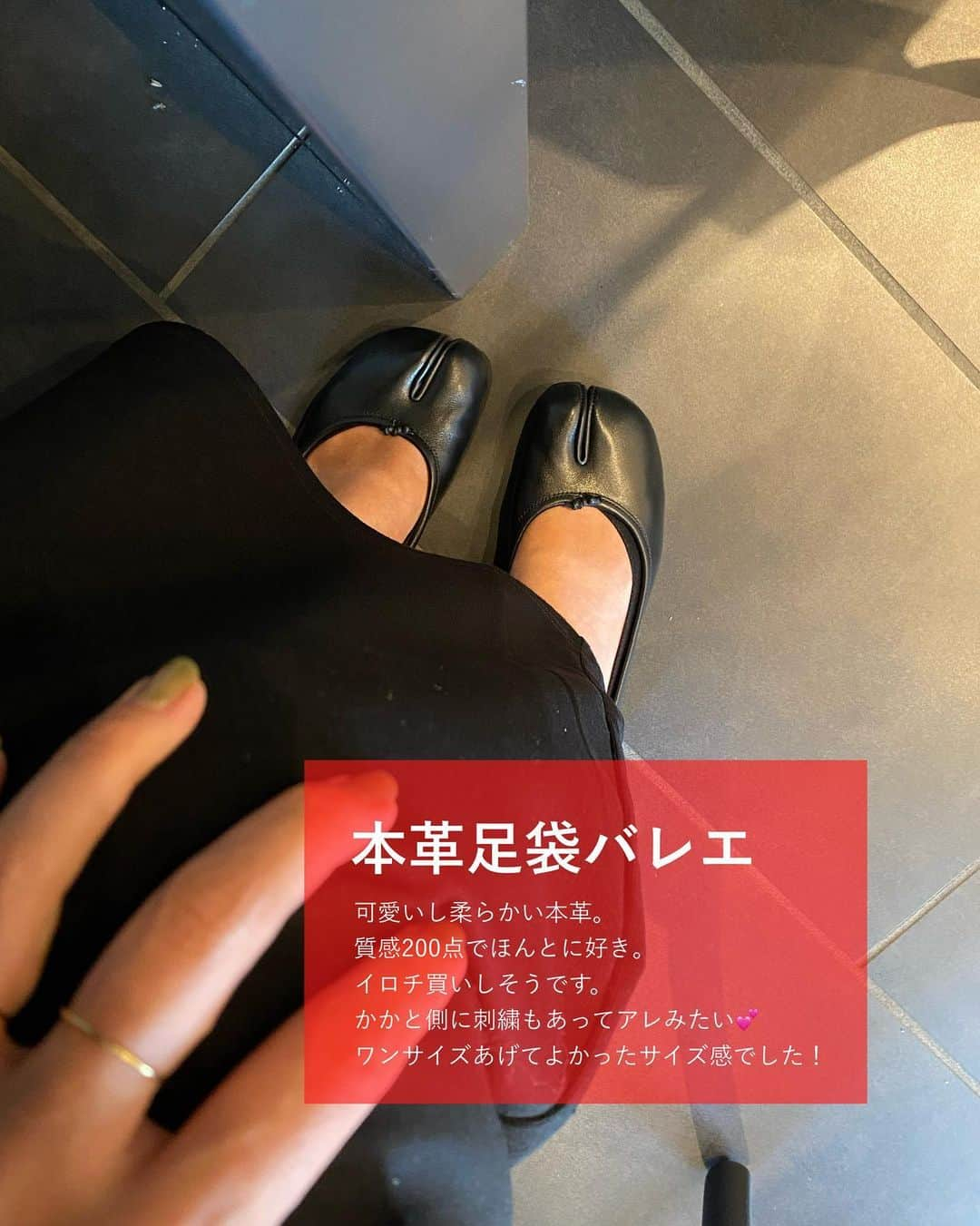 yuriさんのインスタグラム写真 - (yuriInstagram)「｜@yur.3 ☜ 全部ROOMに載せてます  だけど何が一番おすすめかと言われたら やっぱり秋冬こそ「毛玉取りクリーナー」。  この前もおすすめした方に 「めっちゃよかった！」いただきました😌満足  本当に瀕死の服を新品みたいにしてくれます。 だけど靴下とかだとトドメを刺すことも😂 それを差し引いても買って良かったすぎる 冬の相棒です。  100均のとか電池式使ってる人はぜひ！  #楽天マラソン#毛玉取り#楽天購入品#シンプルライフ」11月5日 11時44分 - yur.3