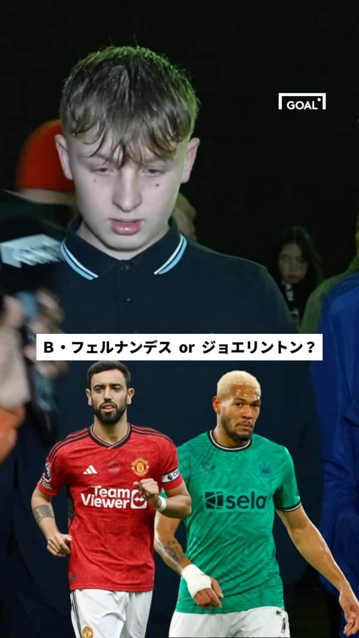 Goal Japanのインスタグラム