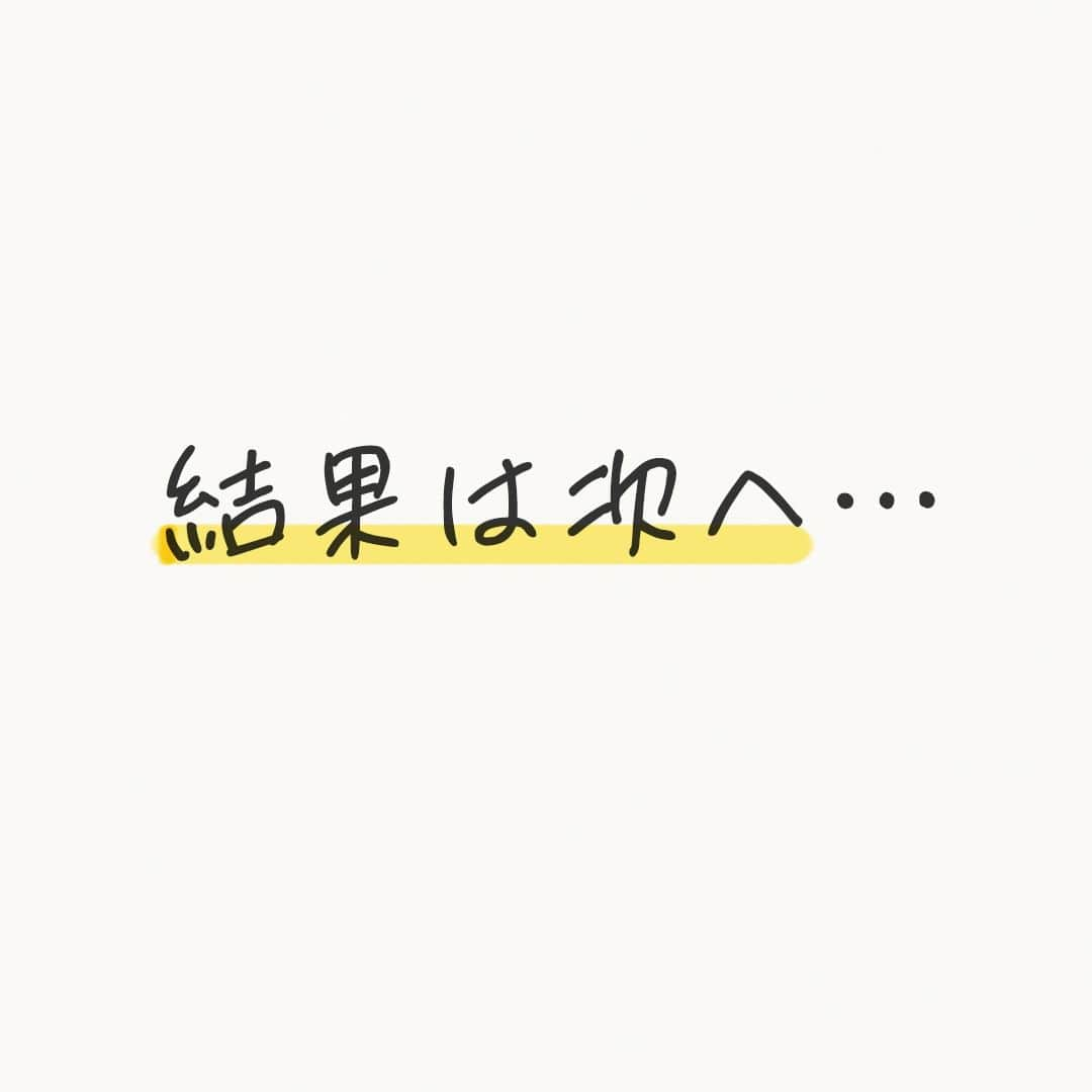 SOU・SOUさんのインスタグラム写真 - (SOU・SOUInstagram)「＼好みのネックウォーマーでわかる／性格タイプ診断！ - - - - - - - - - - - - ただいまご予約中の『 SOU・SOU × le coq sportif／SOU・SOU deportare 』！みなさまもうご覧いただきましたか🚲  素朴で温かみのある生地で仕立てたポンチョ、ボアや機能素材を用いたアウター・パンツなど、寒い季節を快適に楽しく過ごすアイテムが勢揃いです◎  もうまもなく7日（火）にご予約が終了します。通常販売よりも10%オフでお得にお求めいただけるのは今だけなので、気になるアイテムがある方はお早めに🤗  また今回は新作アイテムの中から、人気定番商品のネックウォーマーで性格診断をつくりました。お好きな柄であなたがどんな性格かわかるかもしれません、、、ぜひ試してみてくださいね（ハルナ）  - - - - - - - - - - - -  ■期間  11.7(火)13時まで  ■特典 10%OFF  －－－－－－－－－ #sousou #sousoustyle #sousoukyoto #sousou_kabukimono #lecoqsportif #ルコック #テキスタイル #冬 #冬服 #コーディネート #ファッション #coordinate #fashion #ootd #スポーツ #新作 #暮らしを楽しむ #日々の暮らし #丁寧な暮らし #京都 #kyoto」11月5日 12時00分 - sousoukyoto