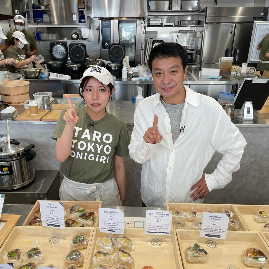 のインスタグラム：「おはようございます☀ このあと7:30〜は日本テレビ「シューイチ」始まります☝️  今週の中山のイチバンは 東大大学院出身の若手社長が手がけた行列のできる「おにぎり屋」さんを取材してきました！ ぜひご覧ください😊  #日本テレビ  #シューイチ #おにぎり」