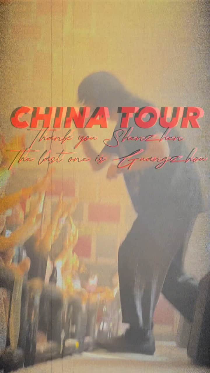 高津戸信幸のインスタグラム：「@magicoflife_jp   MAGIC OF LiFE 20th Anniversary  CHINA TOUR 2023 Day 8  #china #japan #shenzhen #jrock」
