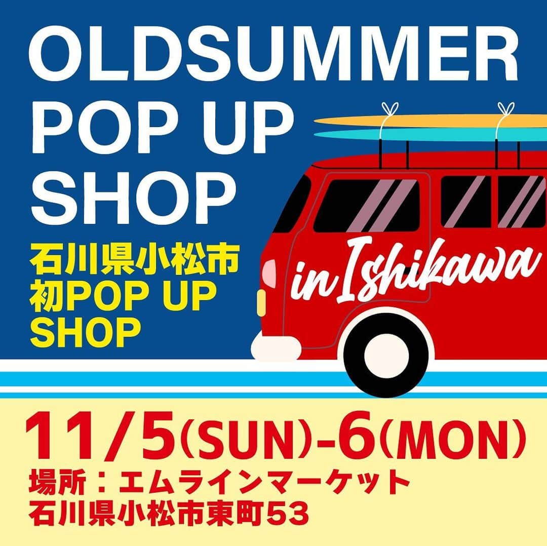 OldSUmmerのインスタグラム