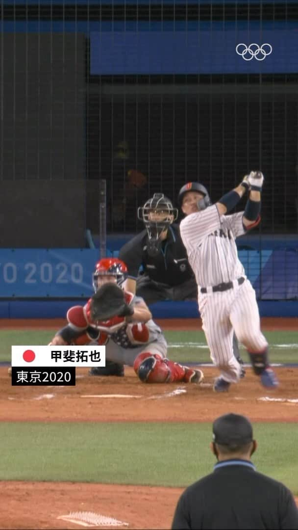 国際オリンピック委員会のインスタグラム：「今日は、#野球 #甲斐拓也 選手の誕生日🎂  おめでとうございます!  #東京2020 では、攻守に活躍し金メダル獲得に貢献🥇  ノックアウトステージ・アメリカ代表との対戦では、劇的サヨナラ打を放ちチームを勝利に導きました⚾️  #オリンピック #野球 #侍ジャパン」
