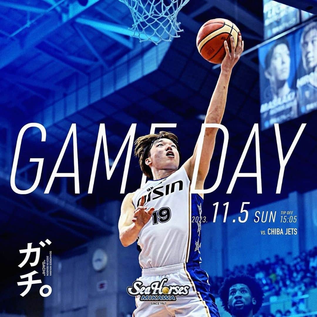 のインスタグラム：「GAME DAY🌊 🆚千葉ジェッツ🛩 📍船橋アリーナ 🕒15:05 TIP-OFF  アウェー5連戦も今日が最後🔥真っ赤に染まる会場のエナジーに負けず、2連勝してホームアリーナへ帰ります💪本日もご青援よらしくお願いします！  #ガチ #シーホース三河 #Bリーグ #シーホース #seahorsesmikawa #BLEAGUE #バスケットボール #バスケ #basketball #三河」