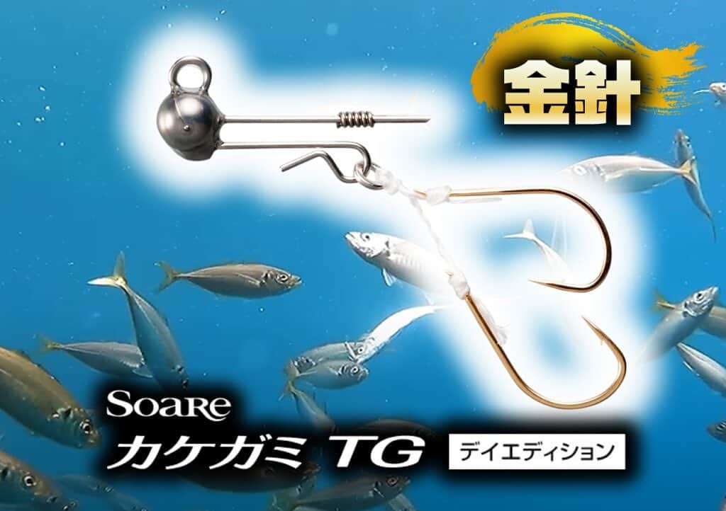 LureNews.TVのインスタグラム