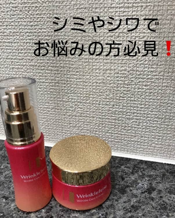 葵さんのインスタグラム写真 - (葵Instagram)「シミやシワでお悩みの方にぜひ使ってもらいたい❗️  薬用シワ改善美容液・クリーム  リンクルフィーネ  定期便　初回特別価格なんと1980円！！ ストーリーにリンク貼ってます。  年齢肌※のシワを改善し、肌に潤いとハリを与えてしっとりなめらかにする医薬部外品の美容液です。(※年齢を重ねた肌のこと)  さらに美白※にも効果を発揮！未来のシミを予防※し、明るい印象の肌へと導きます。（※メラニンの生成を抑え、シミ･ソバカスを防ぎます。）  2個セットで使ってるから、肌がいい感じ🎶 #PR #リンクルフィーネ #シワ改善 #シミ対策 #ナイアシンアミド #wrinklefene #ショップジャパン」11月5日 8時46分 - dolphin_coconut