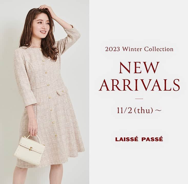 レッセ・パッセルームのインスタグラム：「. ＼期間限定！ALL10％OFF／ 〜11/6(月)10:00まで  《NEW ARRIVALS》 11.2新作発売🤎 人気のMIXツィードシリーズが入荷しました！  ======================================   #laissepasse  #laissepasseonlinestore  #レッセパッセ #レッセパッセオンラインストア #オフィスコーデ #お仕事服 #お呼ばれコーデ #大人レディ #大人フェミニン #秋コーデ」