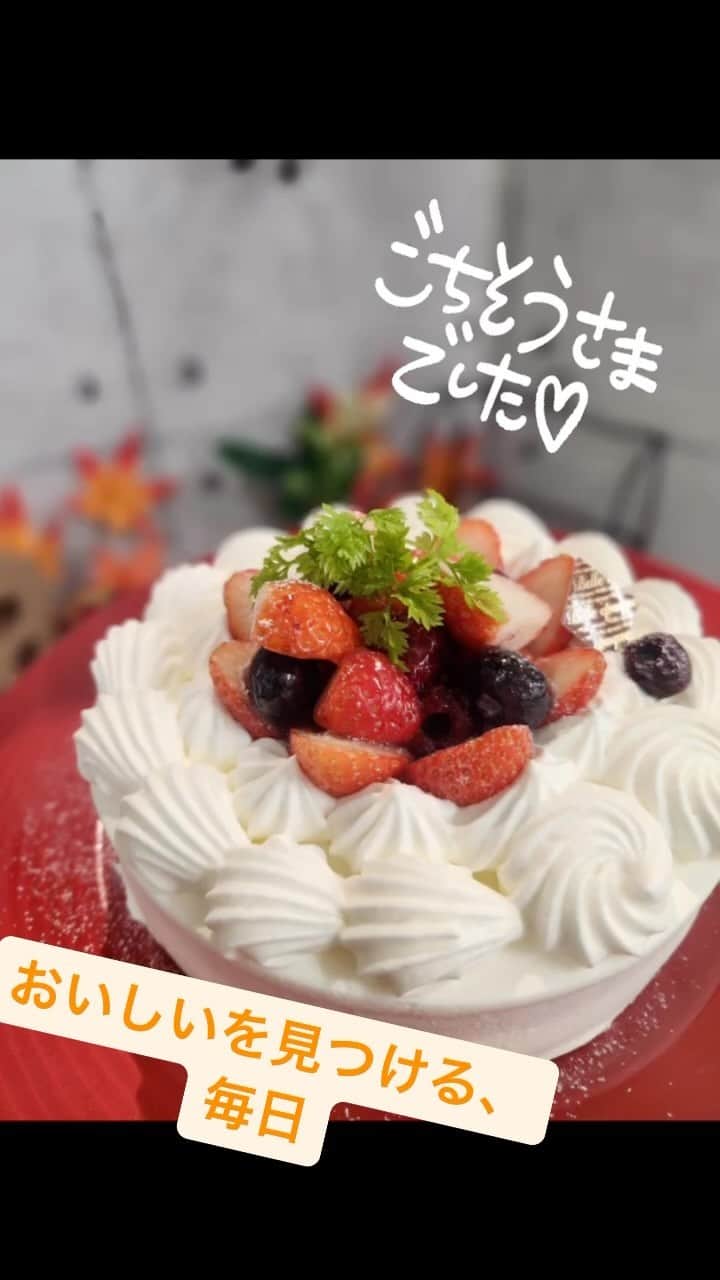 札幌ベルエポック製菓調理専門学校【公式】のインスタグラム：「11/4 オープンキャンパスで作った、 デコレーションケーキとステーキピラフ🥩🍰  めちゃくちゃ美味しかったです✨  皆さんも、ベルエポックのオープンキャンパスで おいしいを見つけませんか？  1人でも大丈夫、先輩たちが一緒に作ってくれる 作った事なくても大丈夫、先輩が教えてくれる」