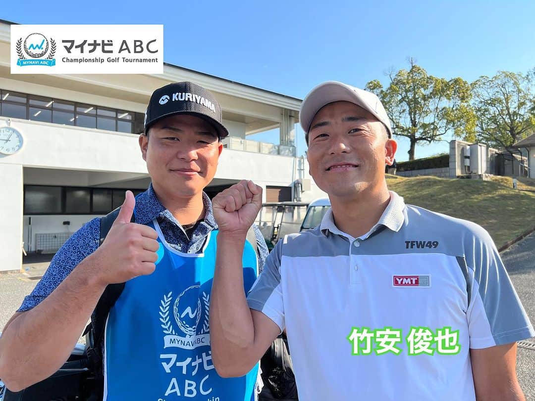  JGTO 男子プロゴルフツアーのインスタグラム