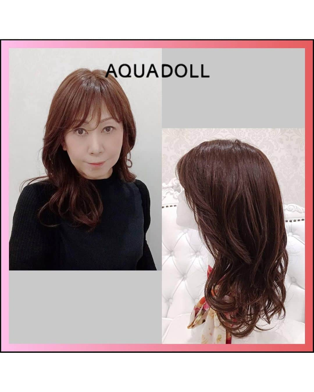 AQUADOLL アクアドールウィッグさんのインスタグラム写真 - (AQUADOLL アクアドールウィッグInstagram)「こんにちは❣️ . . アクアドール新宿サロンのカワタです💐 . . 本日は、✂️新宿サロンオリジナルスタイルのご紹介をさせて頂きます😊 . . 🩷ロングカールスタイル🩷 . . 大きめカールなのでシンプルスタイルに仕上げて使ってもいいですし……🎵 . . また、カール感をしっかりだして華やかスタイルにしてもいいですよね💕 . . こちらのスタイルは👇 . . pwm00C ￥85,800(税込) . カラー ：CBRM(ショコラブラウン) . . 📍気になって頂けた方は新宿サロンにご試着にいらして下さいね ♬*. +*ೄ ‧͙·*♪♬ *. * . . . #AQUADOLL#アクアドール#アクアドールヴィーナス#アクアドールウィッグ#医療用ウィッグ#ウィッグ#wig#カツラ#かつら#ウィッグ生活#抗がん剤#抗がん剤治療#副作用#乳がん#がん#がん患者#脱毛症#円形脱毛#円形脱毛症#自己免疫疾患#多発性脱毛症#薄毛#抜毛症#新宿#ウィッグ生活#カールスタイル#ロングスタイル#」11月5日 11時03分 - aquadollwig