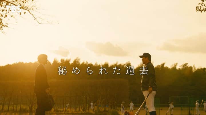 下剋上球児のインスタグラム：「⚾️📣  第4話、皆様ご覧いただけましたでしょうか？  "夏に一勝" 全員がそれぞれの覚悟を持って挑んだ はじめての甲子園予選🍃  結果はー… 全員が"やり切った"そんな試合でした✨  そして夏が終わり、 ついに自らの罪にけりをつける南雲ー  広まるニセ教師の噂に、離れ離れになる南雲家… さらにザン高野球部には新しい監督が！？  どうなるザン高野球部！！ 第5話に続きますっ🏃‍♂️💨  ご視聴いただいた皆様ありがとうございました✨✨ 4話もぜひ！！コメントいただけたら嬉しいです😆  #tbs #日曜劇場  #下剋上球児 #11月12日よる9時第5話放送💥」