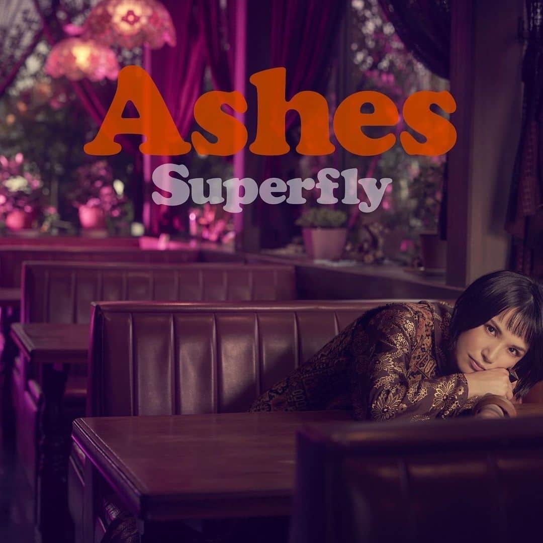 下剋上球児のインスタグラム：「🎤🎶  【お知らせ📢】  #下剋上球児 主題歌 #Superfly の新曲『Ashes』が #下剋上球児 第4話放送後 22:00〜配信リリースします✨✨  "下剋上な応援歌" ぜひドラマと共にチェックお願いします✅✨  #tbs #日曜劇場 #下剋上球児 #Superfly #Ashes #第4話まもなく放送✨✨」