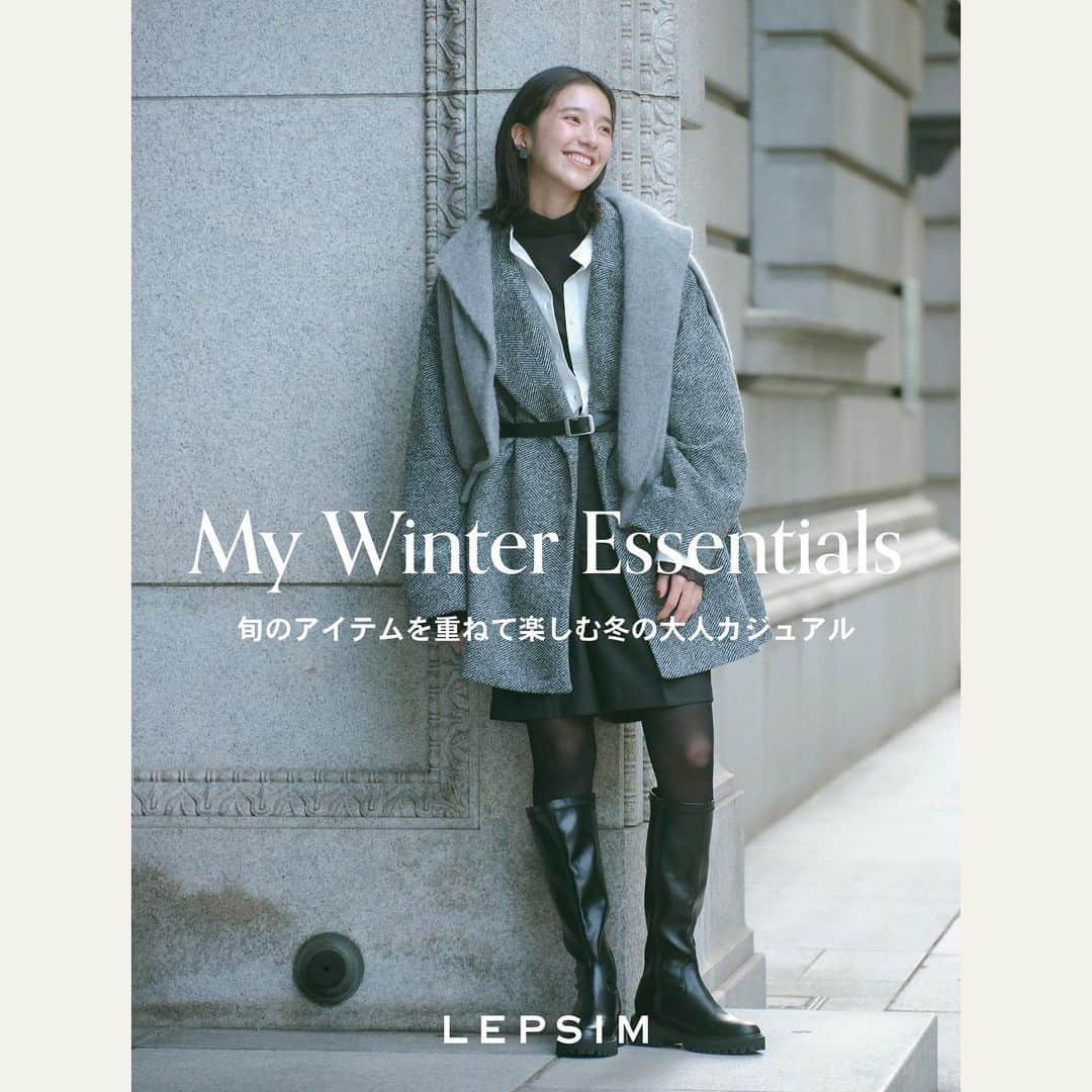 レプシィムさんのインスタグラム写真 - (レプシィムInstagram)「. My Winter Essentials 旬のアイテムを重ねて楽しむ冬の大人カジュアル ニットにニットを重ねたり、コートの中から色を覗かせたり。 重ね着を思う存分楽しめるのは、冬のおしゃれの醍醐味。 秋に引き続き、今回も着ていただくのは 横田美憧さん ( @mitoyokota ) 旬のアイテムを使った、今年らしいバランスの着こなしをお楽しみください。  タグ🏷️またはプロフィールURLから アイテムやスペシャルコンテンツをcheckしていただけます ▶︎ @lepsim_official   #LEPSIM #レプシィム #コーデ #ママコーデ #今日のコーデ #大人コーデ #シンプルコーデ #大人カジュアル #ママファッション #きれいめカジュアル #カジュアルコーデ #カジュアル #シンプルコーデ #シンプル #おでかけコーデ #スカートコーデ #冬コーデ #冬服 #冬服コーデ #ニット #ニットコーデ #アウター #アウターコーデ」11月5日 20時53分 - lepsim_official