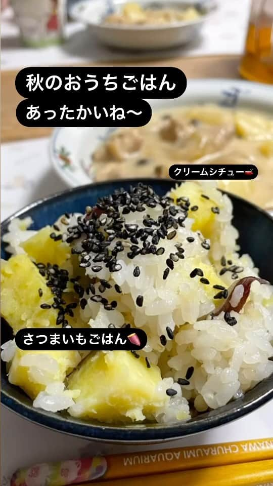 結城さなえのインスタグラム