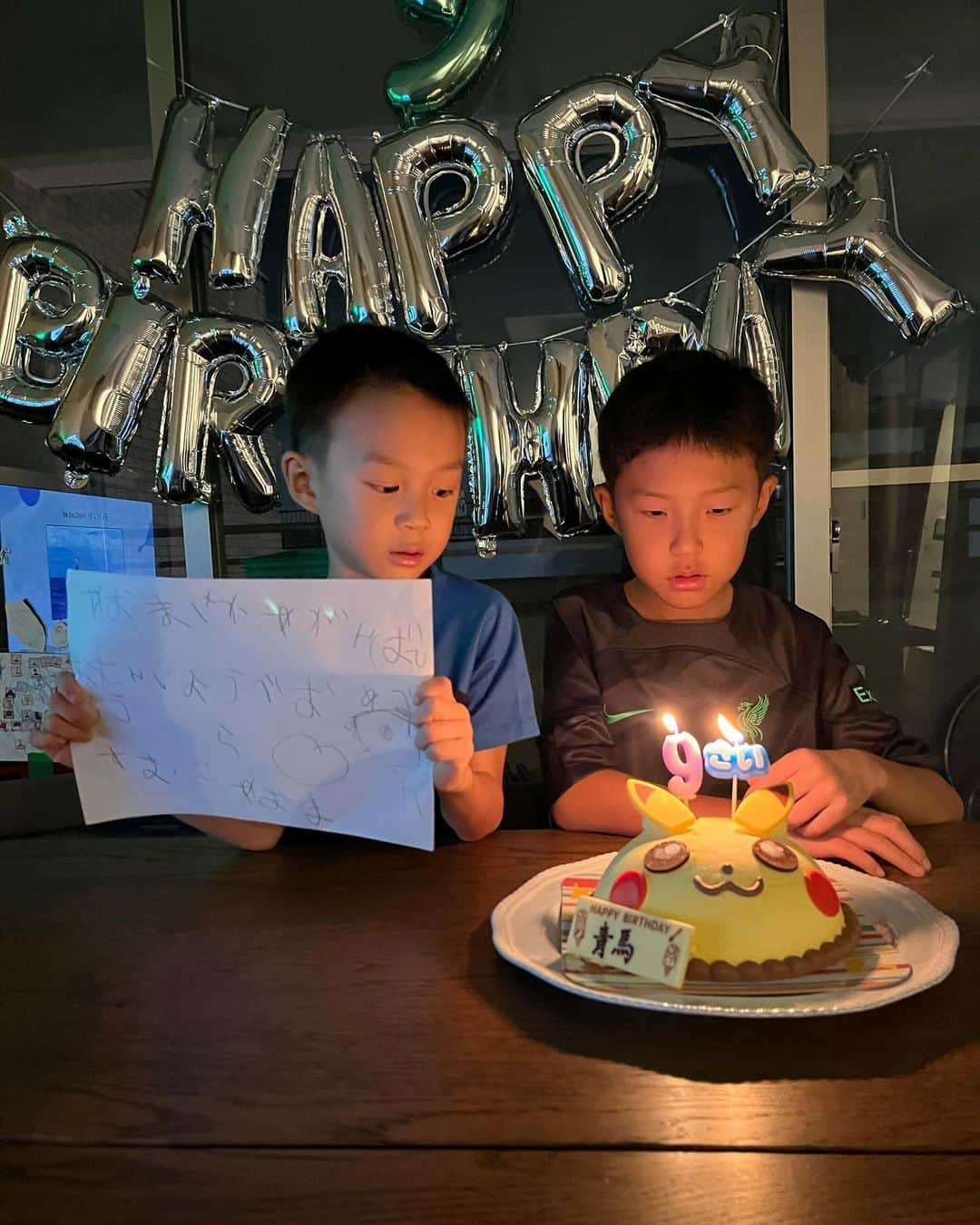 MASAHさんのインスタグラム写真 - (MASAHInstagram)「青馬誕生日。 9歳おめでとう。 ことごとくサプライズをバラす弟に困ったけど 最高の誕生日だね。 大会に優勝してPKも止めてスマブラもゲット。 とにかくママに感謝しなさい。 そしてたくさんの素晴らしい仲間達にも 感謝してください。 いつも幸せをありがとう。」11月5日 21時00分 - masah977