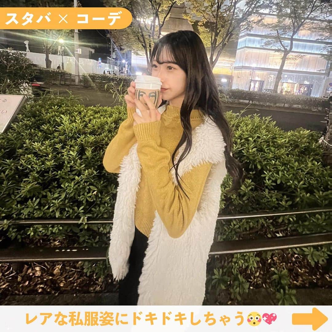 Nom de plumeさんのインスタグラム写真 - (Nom de plumeInstagram)「【9選!!】スタバカップ映え🥰🥤♥️  スタバのカップで かわいく映える方法を紹介するよ😉🤳🏻💞 　 ぜひこの投稿を保存して 見返しながら撮影してみてしてね👀📖  🟠photo by⚪️ @ice_cream._16_  @miyurin_luv @runarunadance  @seika0403  @___23ntk__  @1997kg.__  −−−−−−−−−−−−−−−−−−−−−−−−−−−−  Nomdeplumeで 紹介させていただける写真を募集中🧚‍♀️💜 素敵な写真が撮れたら #nomdeplume をつけるか このアカウントをタグ付けしてね💫  −−−−−−−−−−−−−−−−−−−−−−−−−−−−  #放課後jk #青春フォトグラフ #青春の記録 #青春の1ページ #jkの素敵な思い出 #fjkの素敵な思い出 #sjkの素敵な思い出 #ljkの素敵な思い出 #スタバ #スタバ新作 #スターバックス #スタバクリスマス #放課後スタバ #制服コーデ #マフラー女子」11月5日 21時00分 - nomde_official