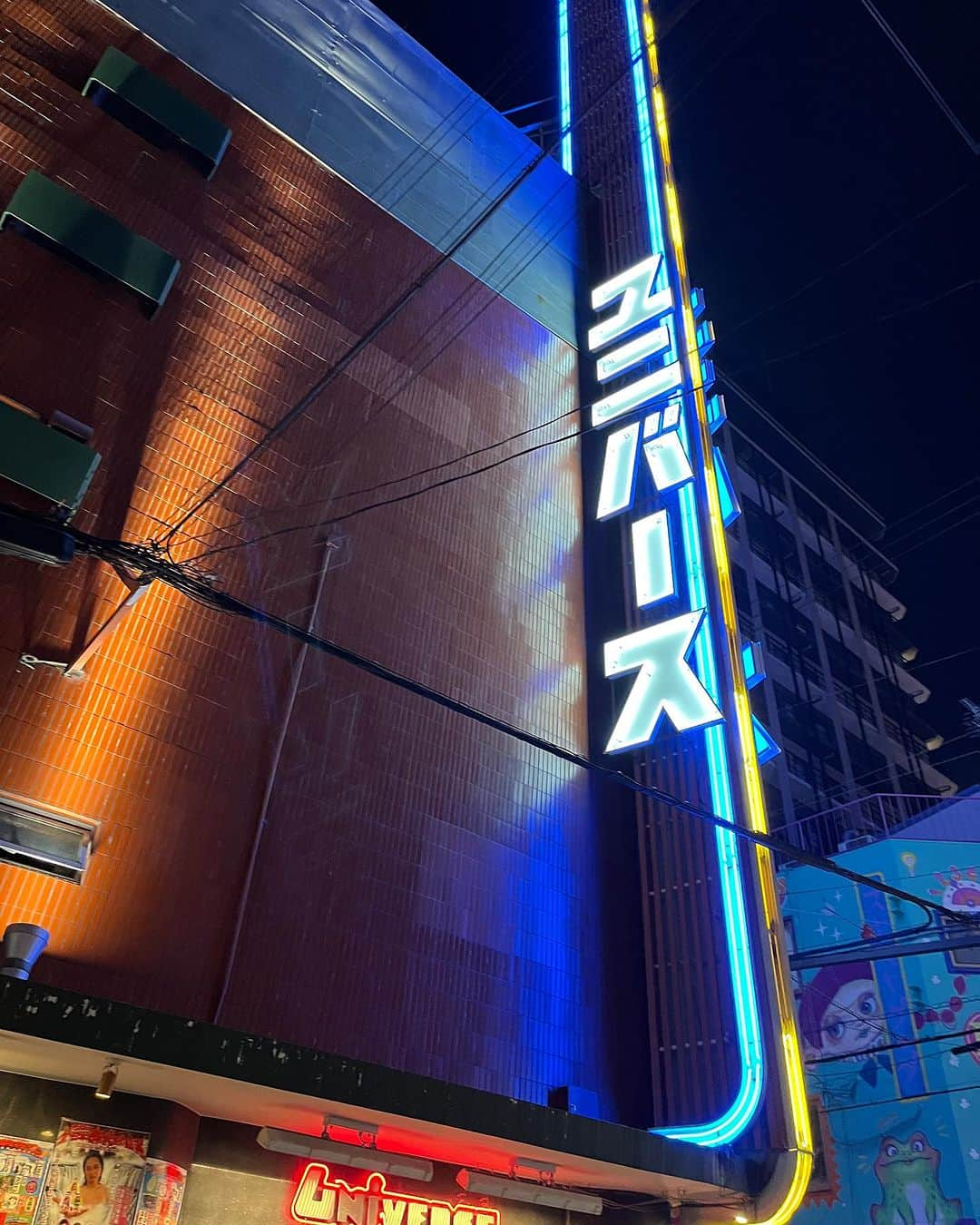 タケモトコウジさんのインスタグラム写真 - (タケモトコウジInstagram)「本日は味園ユ二バースにてGLIM SPANKYのライブ[VELVET THEATRE]でした！  サイケでロックでフォーキーでブルージー！やりたい事全部乗せの最高の時間でした！！  #glimspanky」11月5日 21時10分 - takemotokoji