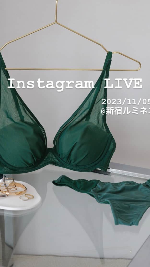 bijorie(ビジュリィ) のインスタグラム：「新作のご紹介でした。 エアリーストレッチブラ、是非ご試着しに来てくださいー👋🏻」