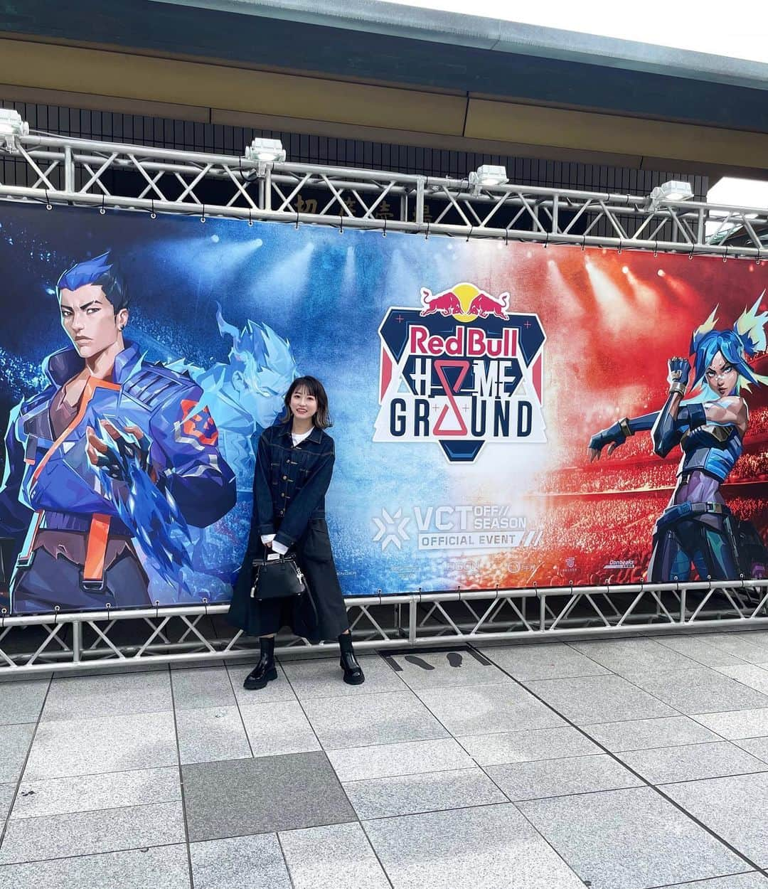 津田麻莉奈さんのインスタグラム写真 - (津田麻莉奈Instagram)「今日は両国国技館です！ すごい盛り上がりだ〜！！！ 枡席でeスポーツの大会見るってなんて贅沢！  #VALORANT #RedBullHomeGround #esports  #両国国技館　 #まりなる #津田麻莉奈」11月5日 13時02分 - tsudamarinal