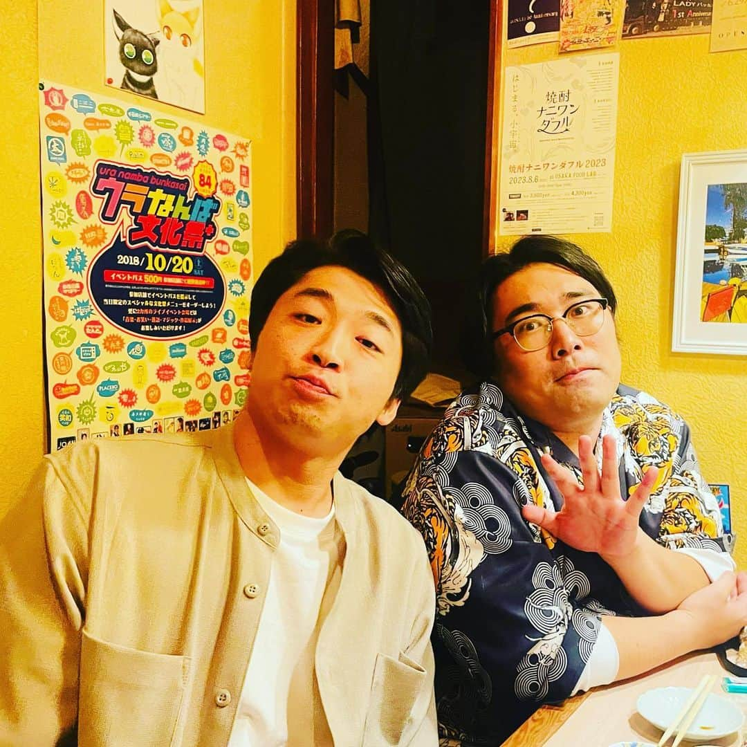 竹内知咲さんのインスタグラム写真 - (竹内知咲Instagram)「同い年の男の子たちと飲ませてもらった🍻  #ビスケットブラザーズ原田さん #さや香新山さん  #天才ピアニスト竹内」11月5日 13時06分 - tensai_pianist.takeuchi