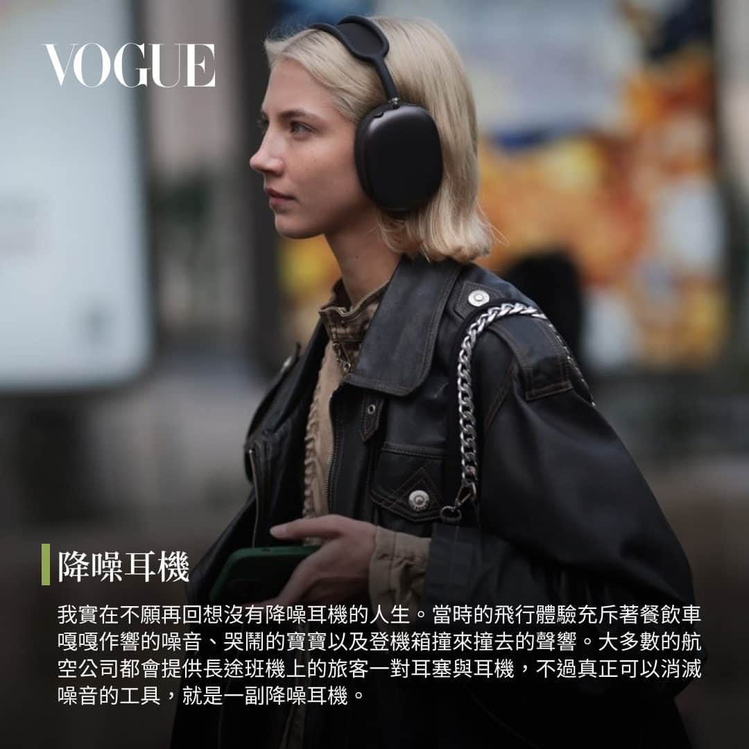 Vogue Taiwan Officialさんのインスタグラム写真 - (Vogue Taiwan OfficialInstagram)「# ...