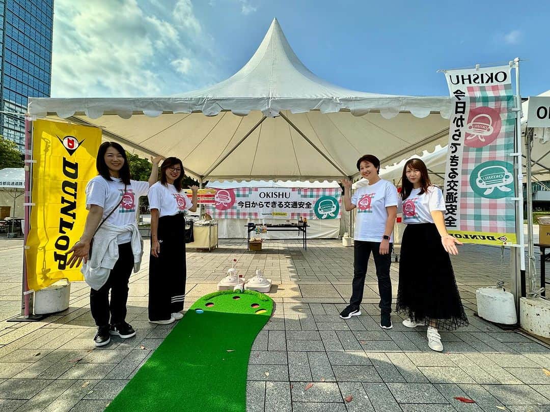吉田由美のインスタグラム：「今日も「#OKISHU」で交通安全を呼びかけてまーす  #ジャパンモビリティショー #東京ビッグサイト #イーストプロムナード公園」
