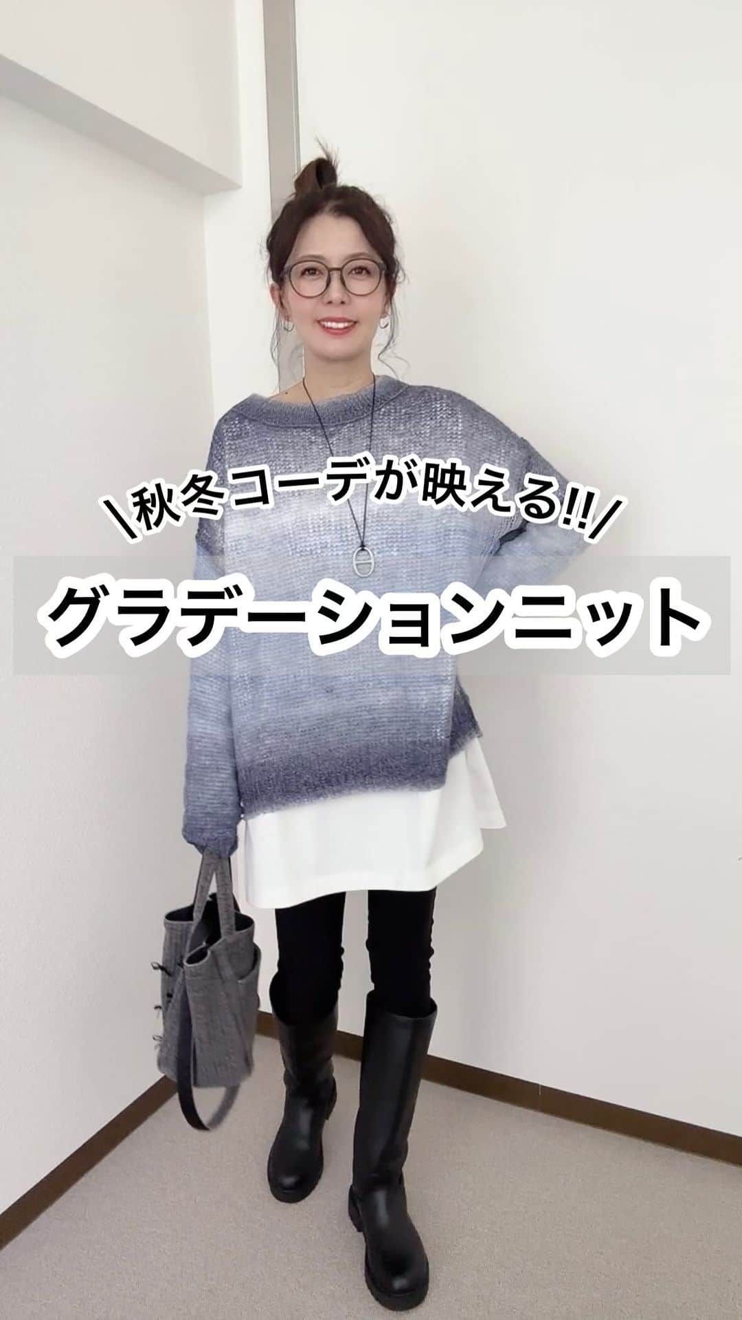 maki_h.aのインスタグラム